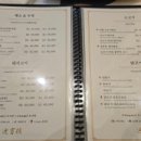 영빈루블랙그랜드
