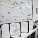 플러스전기학원 이미지