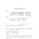 민이엔씨 이미지