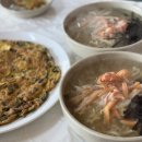 돌아온속초홍게 네이버블로그