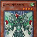 로리 이미지