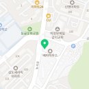 배트맨태권도장 이미지