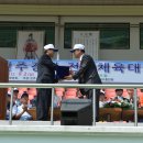 망마경기장 이미지