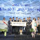 삼영공업사 이미지