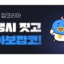 (주)팜덕