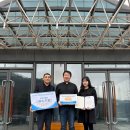 양주시청소년수련원 이미지