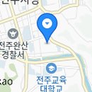문화공간양사재