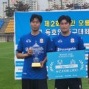 스페셜당구장 이미지