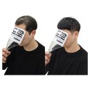 몽드로 평택 안중점
