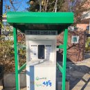 소월아트홀광장 이미지