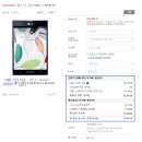 온라인옵티머스