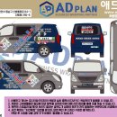 (주)시안솔루션