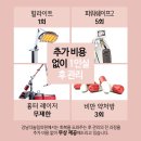 강남더슬림의원 이미지