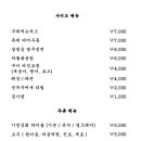 기영상회 이미지