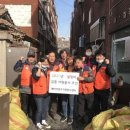 세대청소 뉴스후