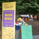 만덕도서관 이미지