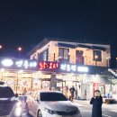로터스베이커리