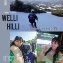 둔내약국 이미지