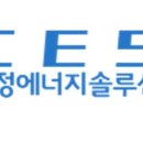 장흥생활체육공원 야구장 이미지
