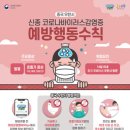 군산시-00906 이미지