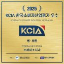 소래미소치과의원 네이버블로그