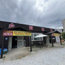 소잡는날 이미지