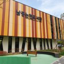 논현중앙근린공원 이미지