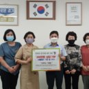 힐스한마음공인중개사사무소 이미지