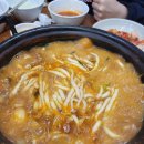 방이샤브샤브칼국수 이미지