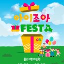 용산-현장-90 이미지