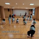 장전제일교회어린이집