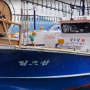 153(일오삼) 이미지