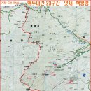 두리봉민박 이미지