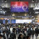 수요 가죽 아트 이미지