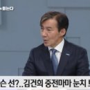중전마마 이미지