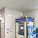 한양 게임장 이미지