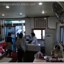 편대장영화식당 이미지