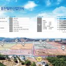 보령산업 네이버블로그