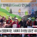 방배 종합 사회 복지관 이미지