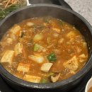 당감식육