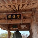 서산농장 이미지