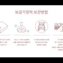 중동떡집 이미지