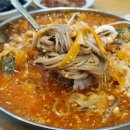 판교고등학교 이미지