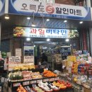 용호골목시장 이미지