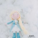 엘사다인