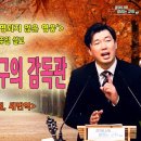 오포1동-16 이미지