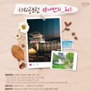 (주)한피드 이미지