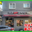 HS부동산중개사무소 이미지