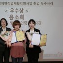 누리별장애인종합복지관 이미지