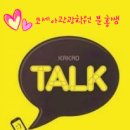 (주)위젬투어 이미지